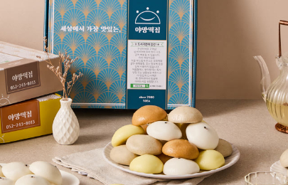 소규모 브랜드도 촬영부터 상세페이지 제작까지 한 곳에서 될까요?